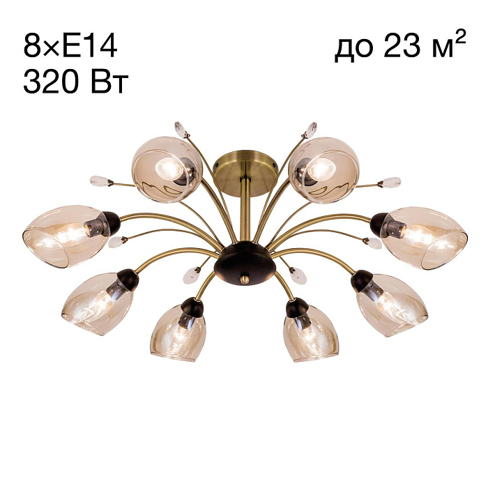 Люстра на штанге  CL108185