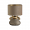 LUMION 5668/1T
