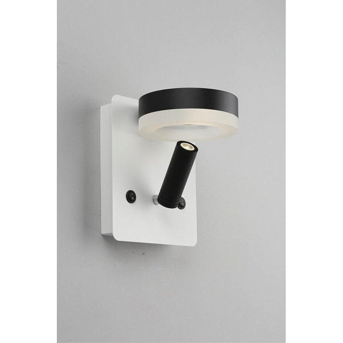 Бра светодиодное Omnilux OML-10911-02