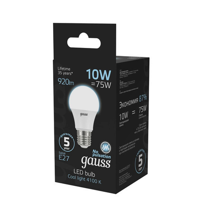 Лампочка GAUSS 102502210_GAUSS