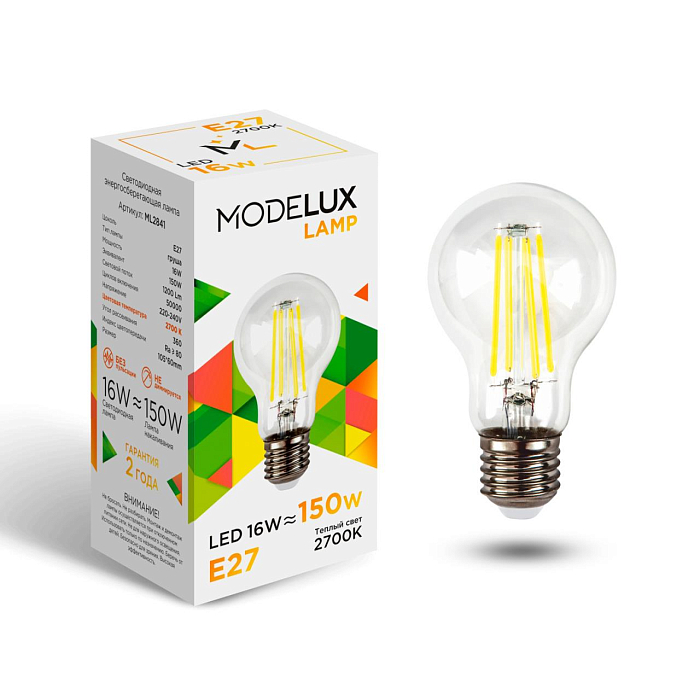 MODELUX Lamp ML2841- А60-16W-Е27-2700