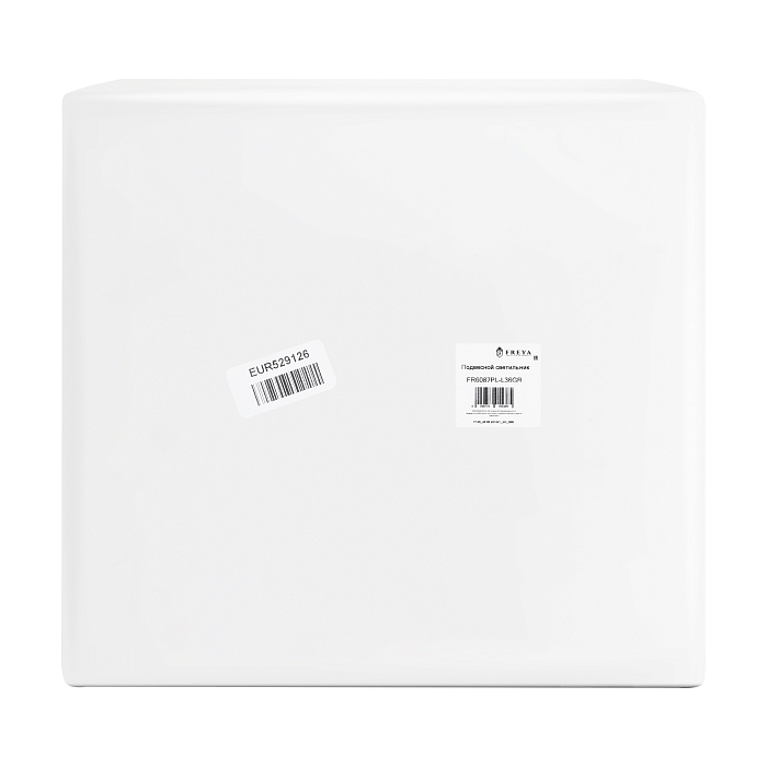 Freya FR6087PL-L36GR