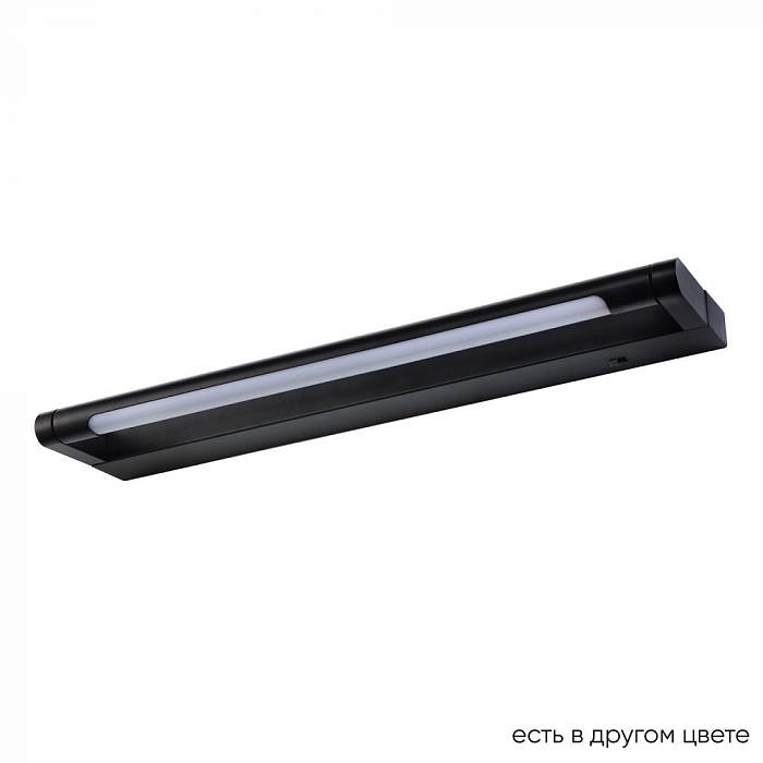 Crystal Lux CLT 127W400 BL