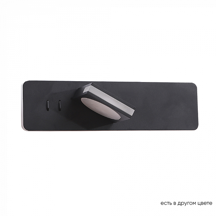 Светильник Crystal Lux CLT 216W BL