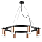 Люстра Lightstar LR0183080