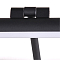 Интерьерная подсветка ARTE LAMP A1709AP-1BK