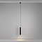 Светильник Technical P106PL-01-GU10-B