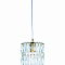 Люстра NewRgy 5673P/1A PLATING BRASS