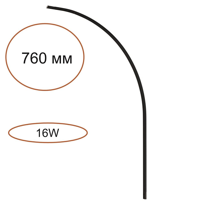 ODEON LIGHT 7155/100A