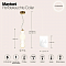 Светильник одинарный Maytoni P069PL-L17G3K