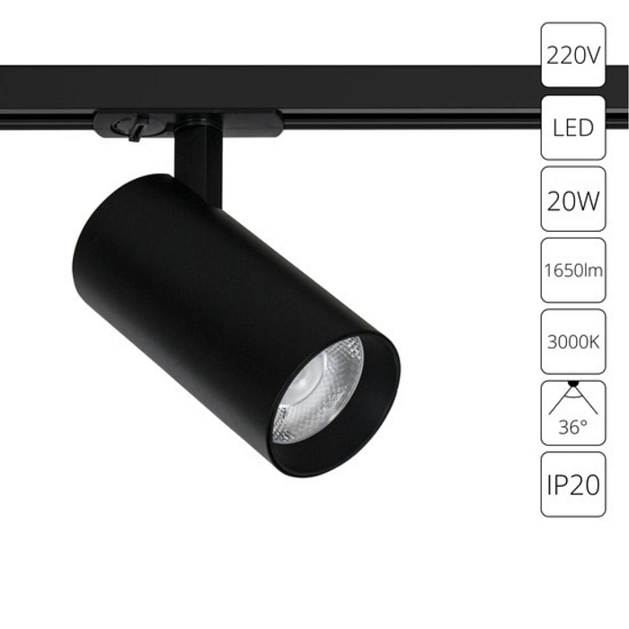 ARTE LAMP A1937PL-1BK
