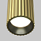 Светильник Technical C106CL-01-GU10-BS
