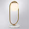 Настольная лампа интерьерная ARTE LAMP A7745LT-1AB
