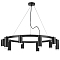 Люстра Lightstar LR0203758750