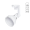 ARTE LAMP A5106PL-1WH