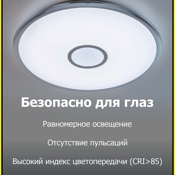 Люстра потолочная  CL703A30G