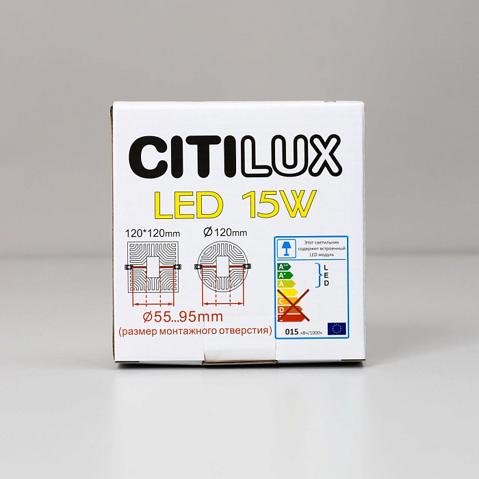 Светильник Citilux CLD53K15W