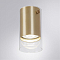 Светильник ARTE LAMP A5365PL-1SG