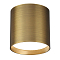 ODEON LIGHT 7128/8CL