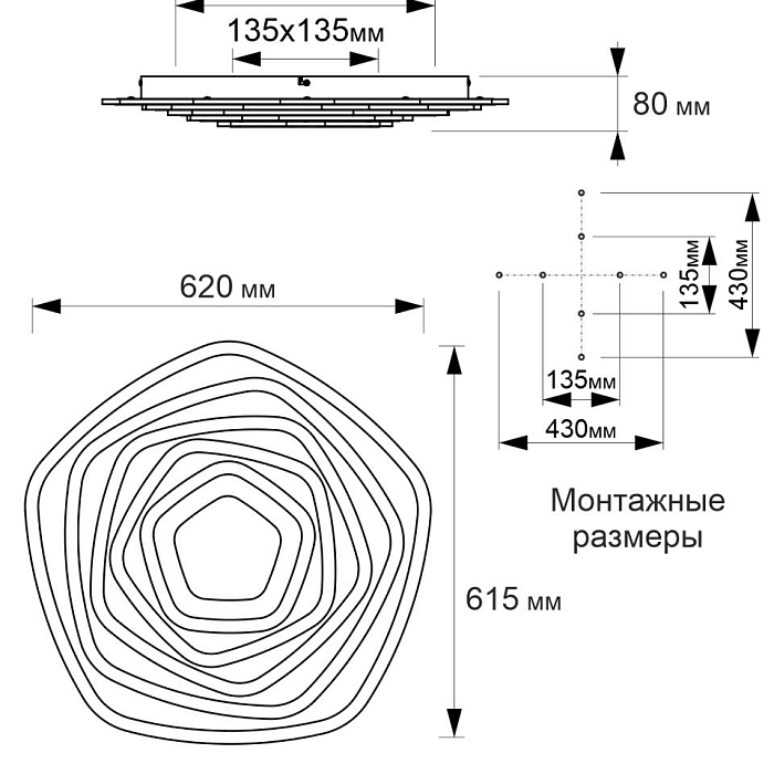 Люстра потолочная  CL737A55E
