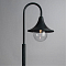 Уличный светильник на столбе ARTE LAMP A1086PA-1BG