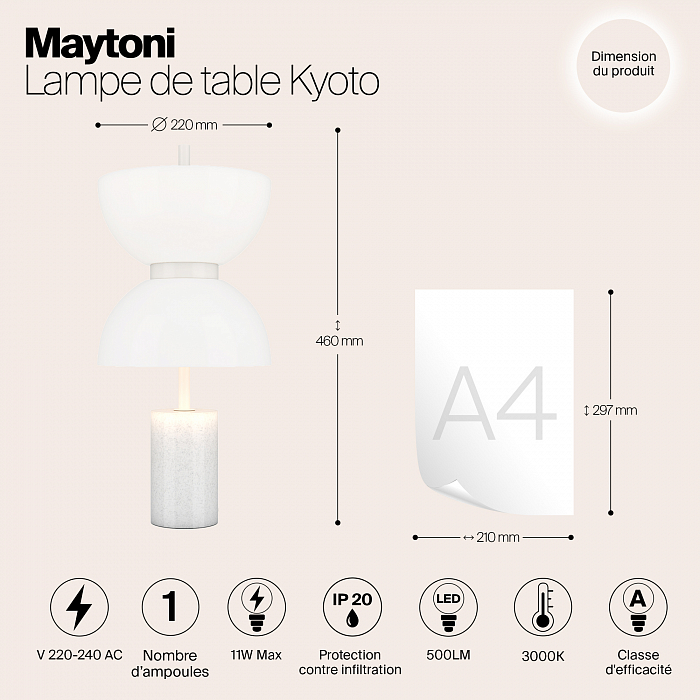 Настольная лампа Maytoni MOD178TL-L11W3K
