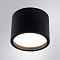 Светильник ARTE LAMP A5543PL-1BK
