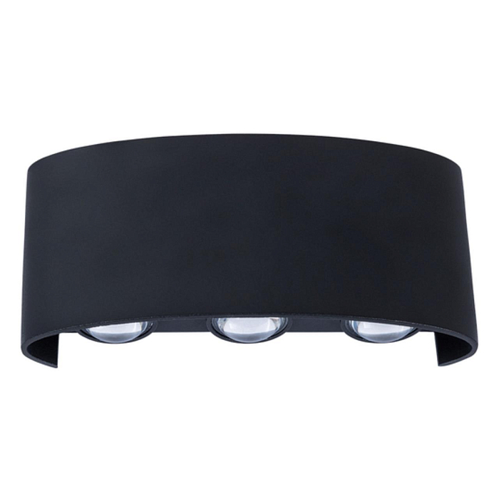 Уличный светильник настенный ARTE LAMP A3722AL-2BK