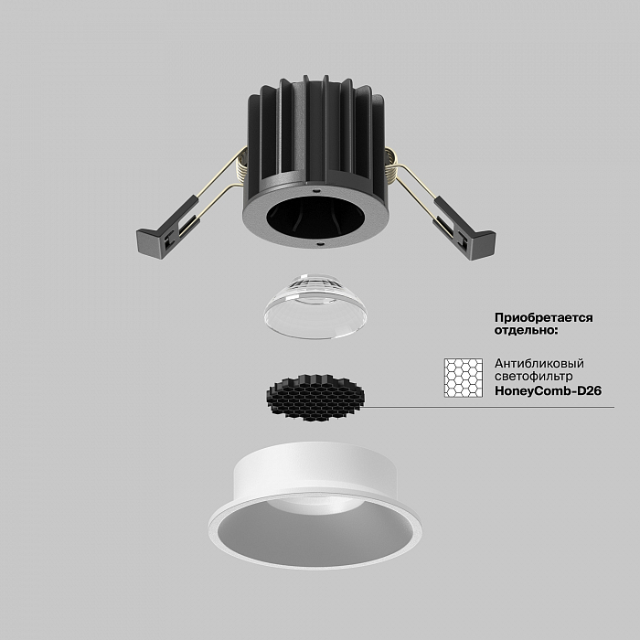 Светильник Technical DL058-7W3K-W