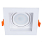 Светильник встраиваемый ARTE LAMP A6662PL-1WH