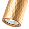 Светильник одинарный ARTE LAMP A3280SP-1WH