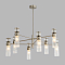 LUMION 8277/8