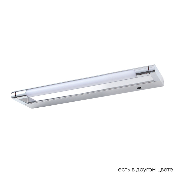 Crystal Lux GALLERY B AP6W LED CH