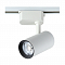 Светильник Трековый светильник Crystal Lux CLT 0.31 006 20W WH