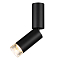 ODEON LIGHT 7135/8CL