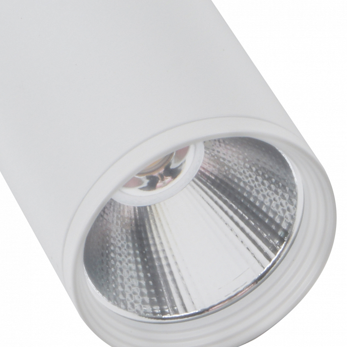 Светильник накладной Kink Light 08570-10,01