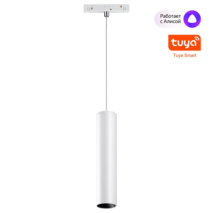 NOVOTECH 359499