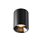 Светильник Technical C064CL-8W2.7K-RD-B