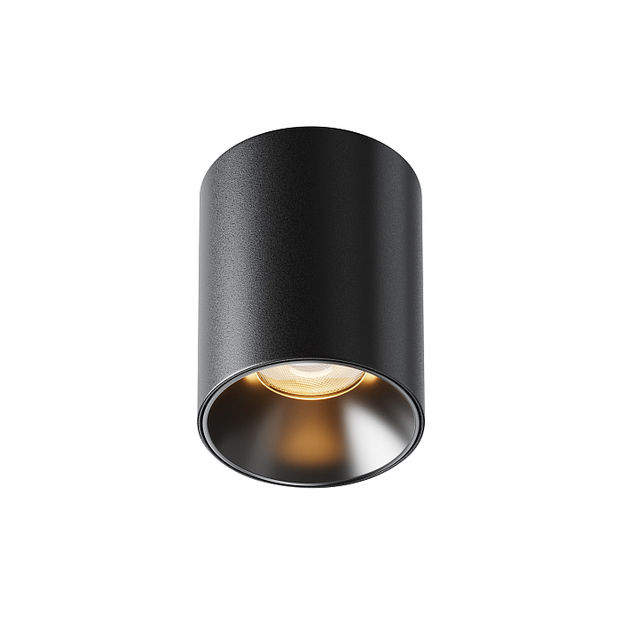 Светильник Technical C064CL-8W2.7K-RD-B
