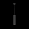 Светильник Technical P072PL-L12B4K-1