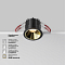 Светильник Technical DL043-01-10W2.7K-RD-B