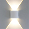 Уличный светильник ARTE LAMP A3122AL-2WH