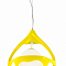 Светильник одинарный Sfera Sveta 8315/1 YELLOW