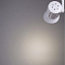 Трековая система Трековый светильник ARTE LAMP A6118PL-1WH