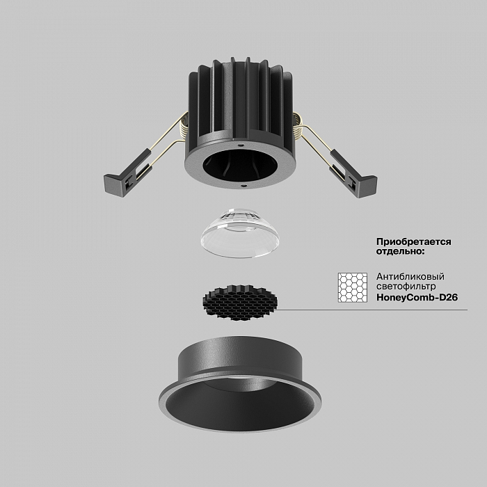 Светильник Technical DL058-7W3K-B