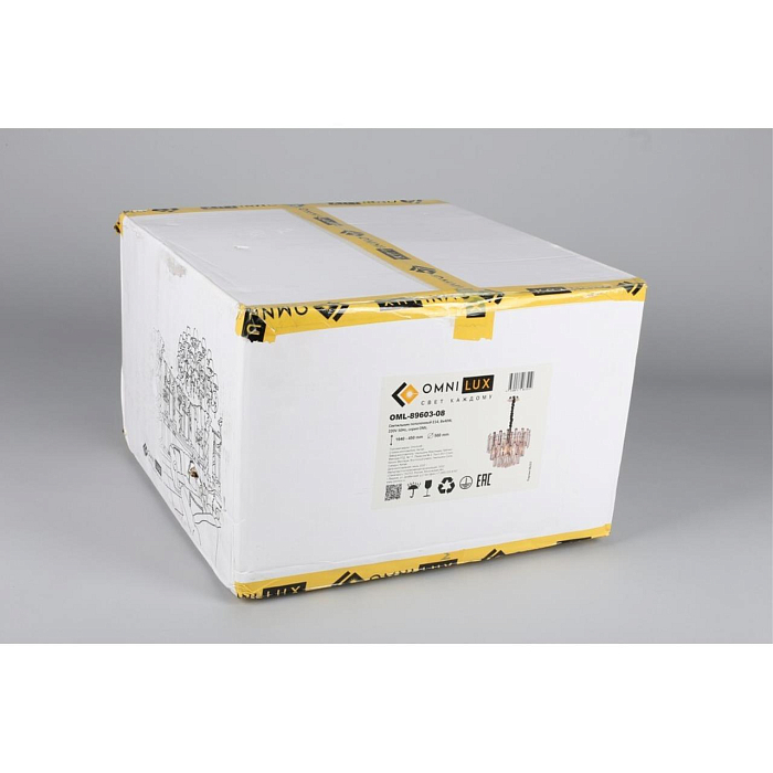 Люстра подвесная Omnilux OML-89603-08