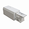 Компонент трековой системы Technical TRA005B-31W-R