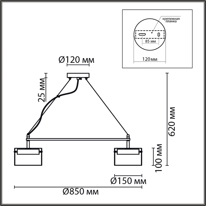 LUMION 8232/8Y
