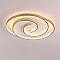 LUMION 8020/75CL