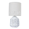Настольная лампа интерьерная ARTE LAMP A4007LT-1WH